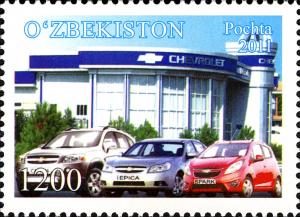 Stamps_of_Uzbekistan%2C_2011-46.jpg