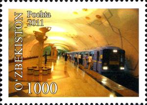 Stamps_of_Uzbekistan%2C_2011-51.jpg