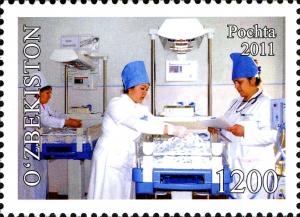 Stamps_of_Uzbekistan%2C_2011-56.jpg