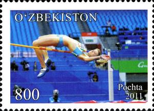 Stamps_of_Uzbekistan%2C_2011-59.jpg