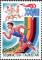 Stamps_of_Tajikistan%2C_017-04.jpg