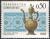 Stamp_of_Uzbekistan_1992_b.jpg