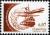 Stamps_of_Tajikistan%2C_037-05.jpg