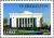 Stamps_of_Uzbekistan%2C_2011-17.jpg
