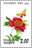 Stamps_of_Tajikistan%2C_2010-03.jpg
