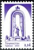 Stamps_of_Tajikistan%2C_004-03.jpg