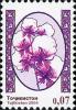 Stamps_of_Tajikistan%2C_030-06.jpg