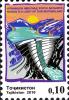 Stamps_of_Tajikistan%2C_2010-05.jpg