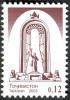 Stamps_of_Tajikistan%2C_005-03.jpg