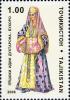 Stamps_of_Tajikistan%2C_006-06.jpg