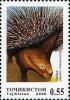 Stamps_of_Tajikistan%2C_015-06.jpg