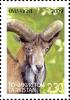 Stamps_of_Tajikistan%2C_021-09.jpg