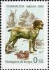 Stamps_of_Tajikistan%2C_039-06.jpg