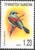 Stamps_of_Tajikistan%2C_049-03.jpg