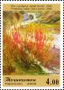Stamps_of_Tajikistan%2C_009-09.jpg