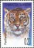 Stamps_of_Tajikistan%2C_020-03.jpg
