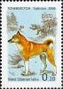 Stamps_of_Tajikistan%2C_038-06.jpg