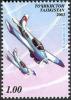Stamps_of_Tajikistan%2C_041-03.jpg