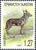 Stamps_of_Tajikistan%2C_050-03.jpg