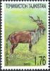 Stamps_of_Tajikistan%2C_051-03.jpg