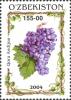 Stamps_of_Uzbekistan%2C_2004-13.jpg