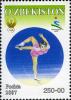 Stamps_of_Uzbekistan%2C_2007-01.jpg
