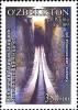 Stamps_of_Uzbekistan%2C_2009-02.jpg