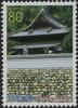 Colnect-3973-940-56th-Temple-Taisan-ji-Peace-Mountain-Temple.jpg