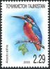 Stamps_of_Tajikistan%2C_052-03.jpg