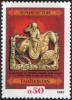 Stamps_of_Tajikistan%2C_1992-1.jpg