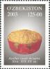 Stamps_of_Uzbekistan%2C_2003-56.jpg