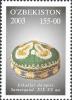 Stamps_of_Uzbekistan%2C_2003-59.jpg