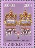 Stamps_of_Uzbekistan%2C_2004-16.jpg