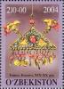 Stamps_of_Uzbekistan%2C_2004-21.jpg