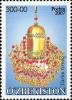 Stamps_of_Uzbekistan%2C_2007-25.jpg