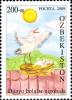 Stamps_of_Uzbekistan%2C_2009-10.jpg