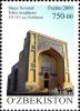 Stamps_of_Uzbekistan%2C_2009-25.jpg