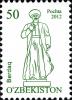 Stamps_of_Uzbekistan%2C_2012-53.jpg