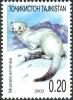 Stamps_of_Tajikistan%2C_046-03.jpg