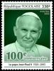 Colnect-6872-483-Pastoral-Visits-of-Pope-John-Paul-II.jpg
