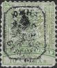 Colnect-5692-865-2nd-Issue-Lion-Overprint.jpg