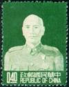 Colnect-1771-081-Portrait-of-Chiang-Kai-Shek.jpg