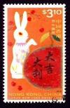 Colnect-1900-507-Rabbit-With-Flower-Designs-back.jpg