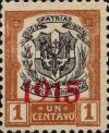 Colnect-2434-314-Coat-Of-Arms-With-Red-Print-Of-The-Year-1915.jpg