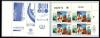Colnect-4264-763-UN50-Limited-Edition-Booklet-of-4-Stamps-back.jpg