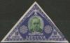 Maironis_1933_Lithuania_stamp.jpg