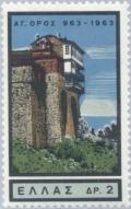 Colnect-170-609-Stavronikitas-Monastery-Mt-Athos.jpg
