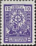 Colnect-473-663-Lithuanian-cross.jpg