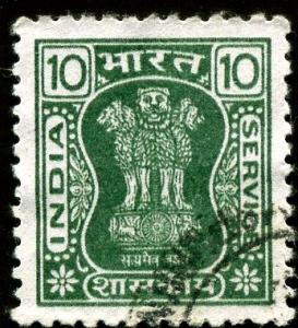 Colnect-1693-032-Lion-capital-of-an-Ashoka-column.jpg