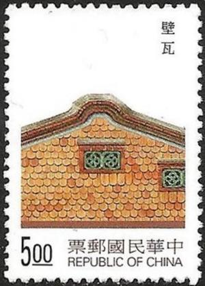Colnect-3509-352-Traditional-Architecture.jpg